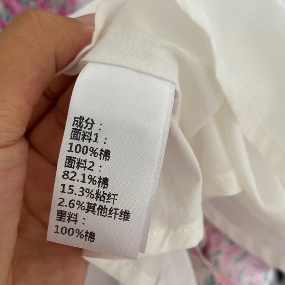 CHUU Pink and Blue Floral Puff Sleeve Dress - Picture 10 of 11